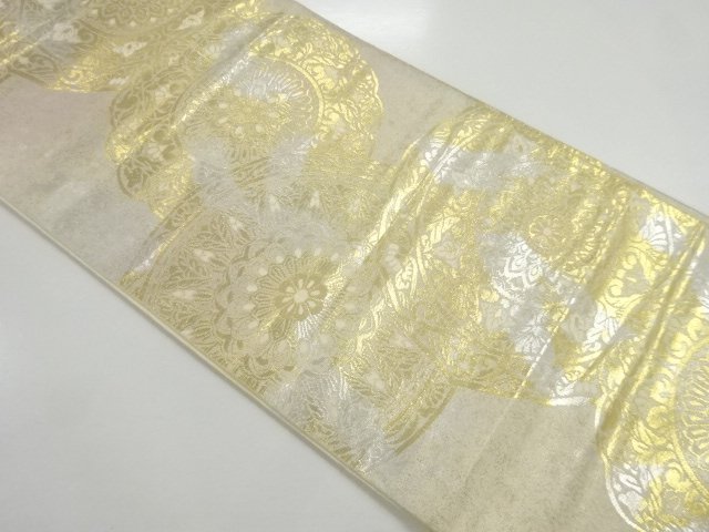 JAPANESE KIMONO / ANTIQUE FUKURO OBI / SILK / WOVEN MIRROR PATTERN
